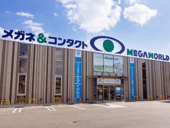 メインビジュアル