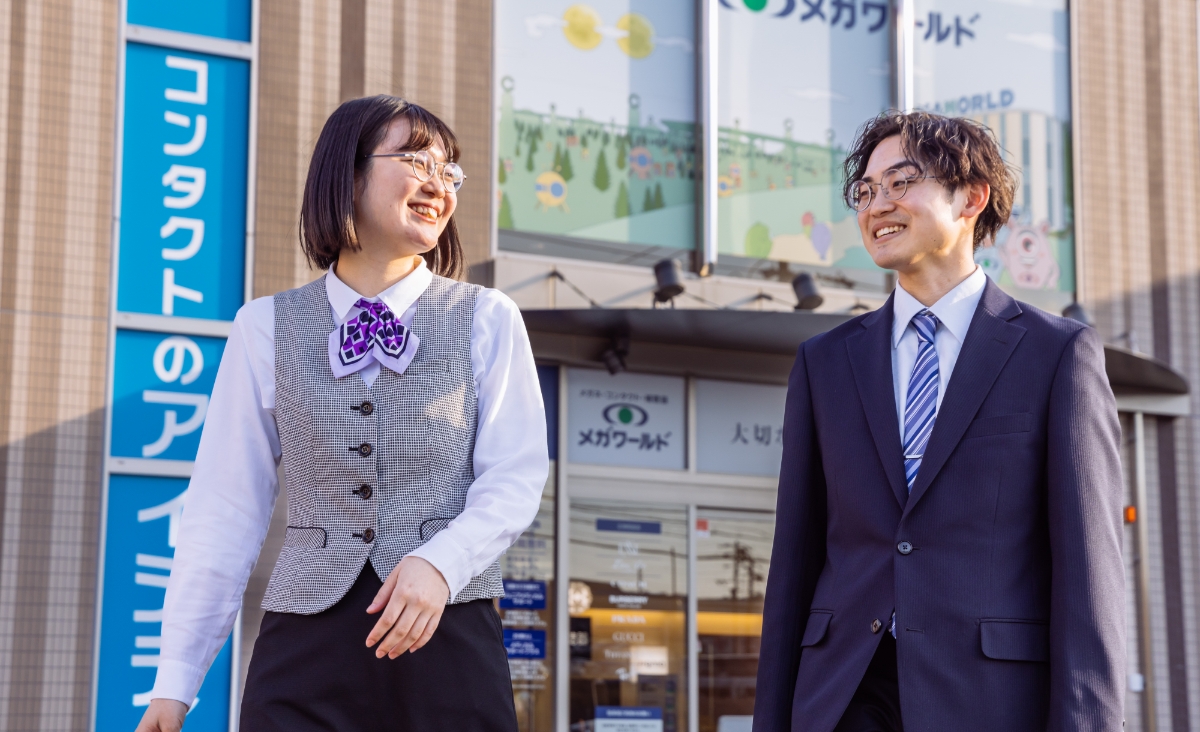 ビジョンイメージ画像