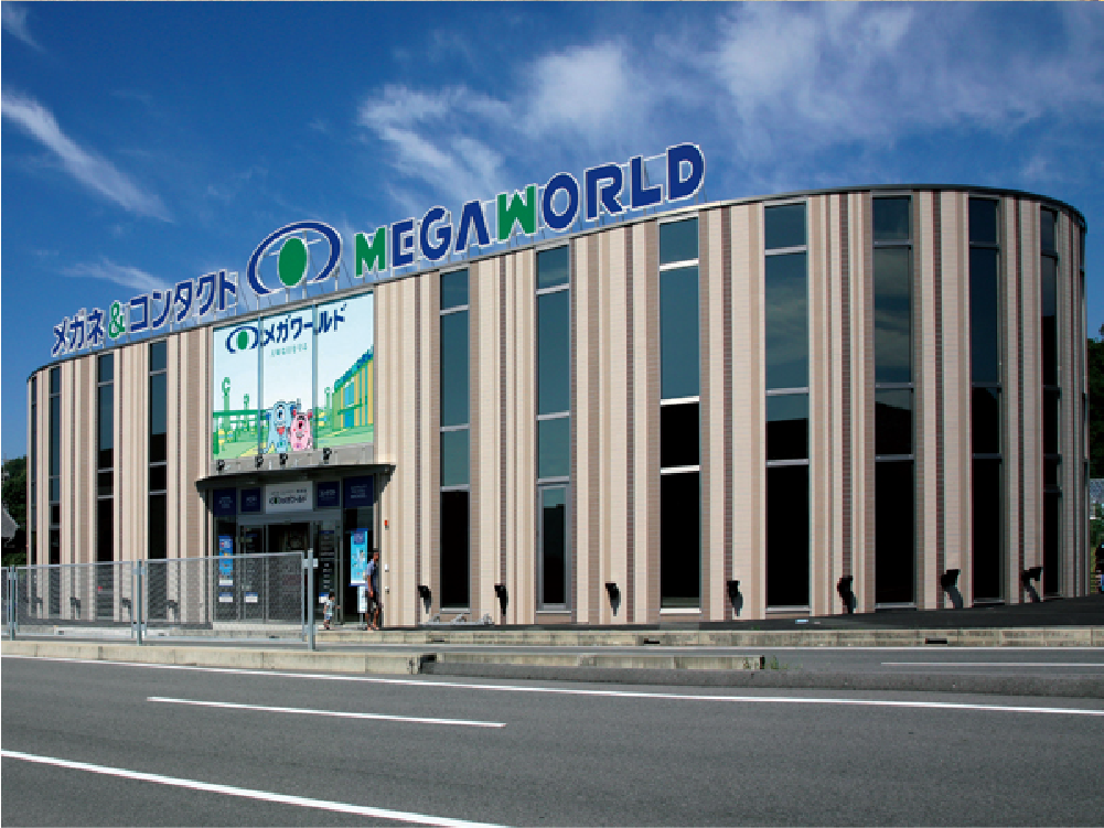 メガワールド蒲郡本館外観
