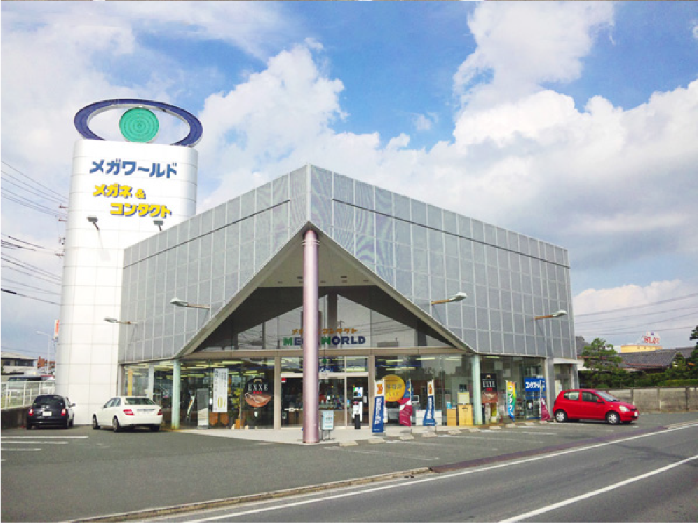 メガワールド汐田橋店外観