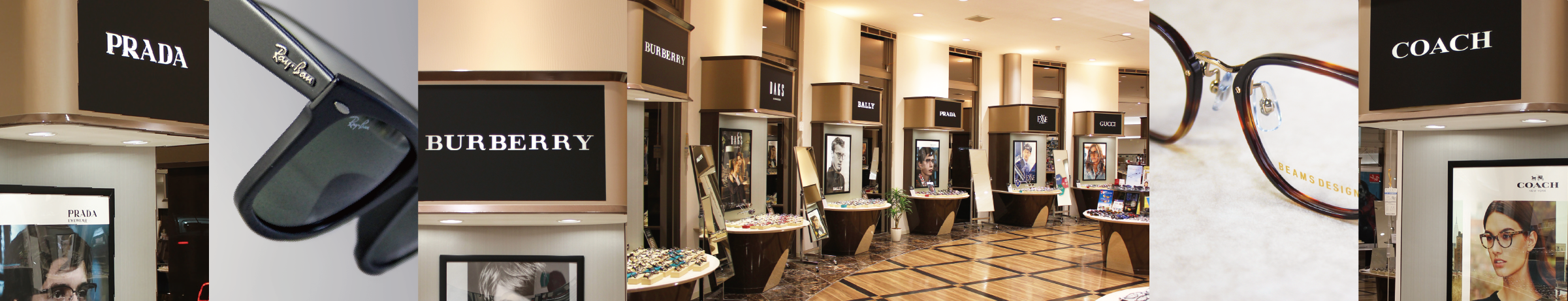 スーパーブランドイメージ