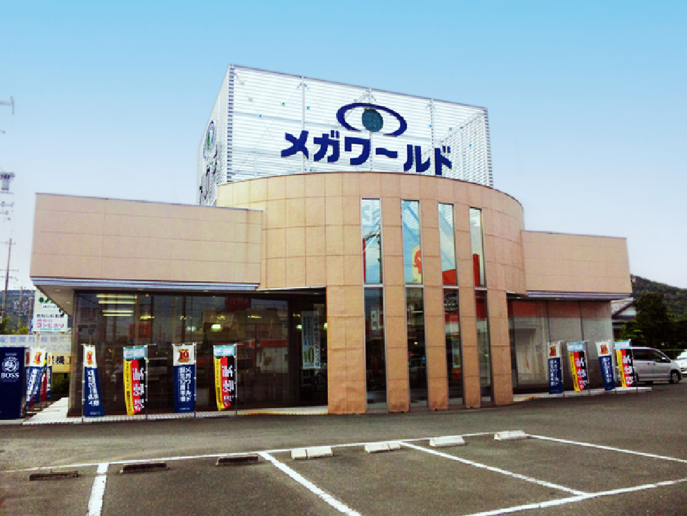 メガワールド田原店外観