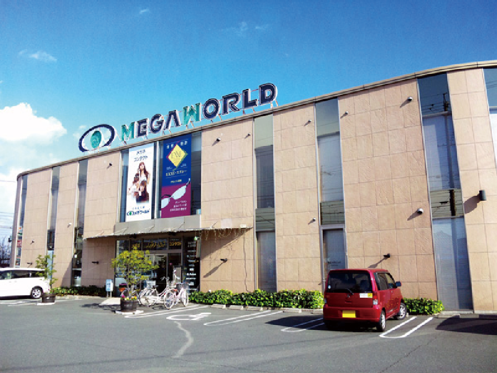 メガワールド豊橋本店外観