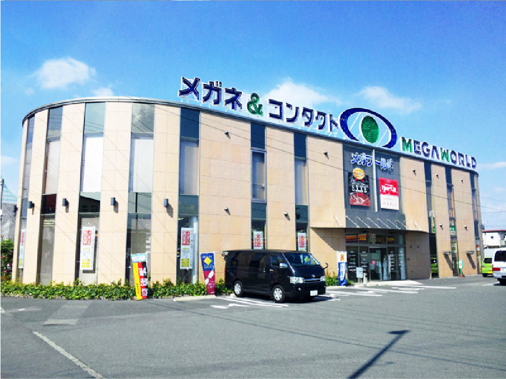 メガワールド豊川本館外観