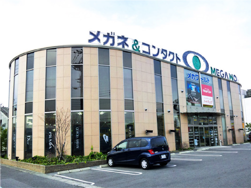 メガワールド豊田本館外観